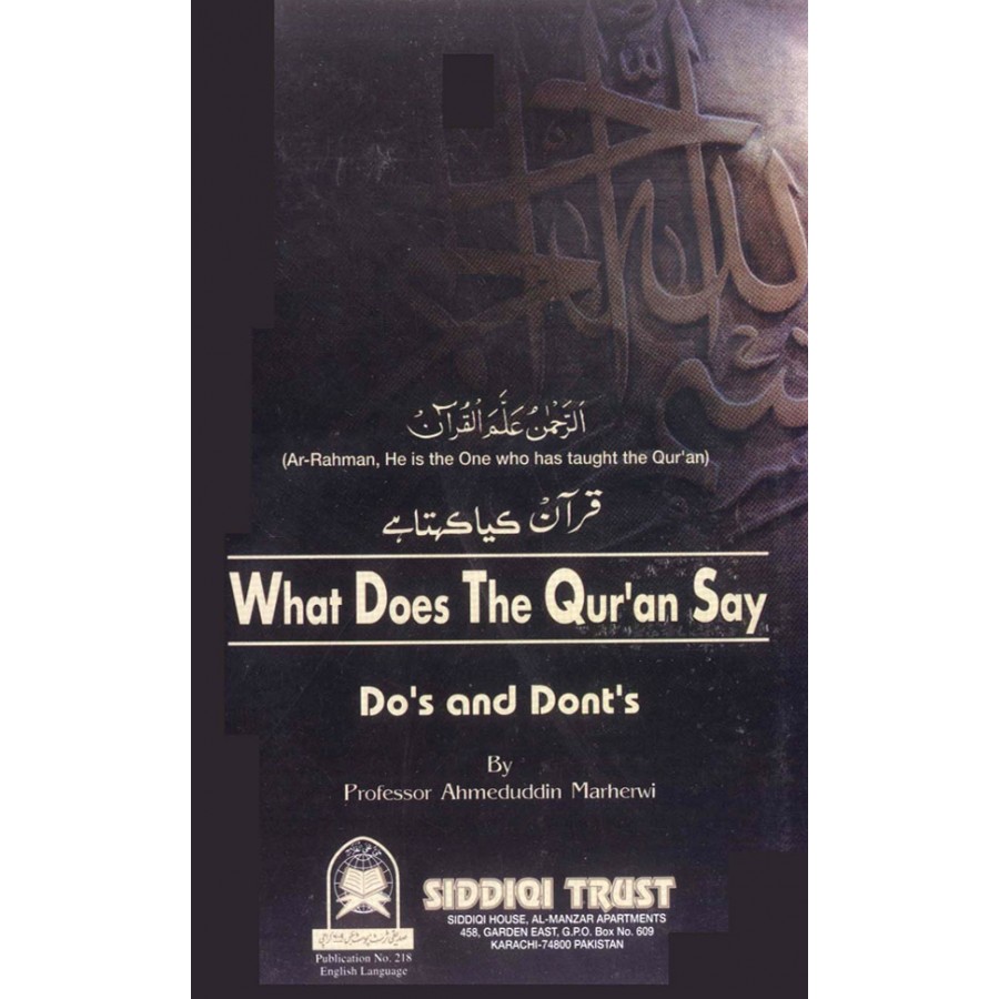 lethe muslim What is the meaning of letheby how popular is the baby name letheby learn the origin and popularity plus how to pronounce letheby. lethe muslim What is the meaning of letheby how popular is the baby name letheby learn the origin and popularity plus how to pronounce letheby.