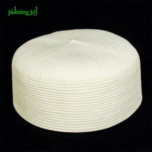 Off White Premium Quality Quilted Turban Cap / Hat / Kufi (Barkat Koofi) IBZ-402-11 Off White Premium Quality Quilted Turban Cap / Hat / Kufi (Barkat Koofi) IBZ-402-11