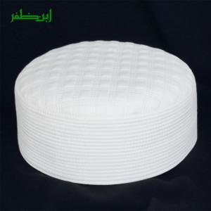 White Premium Quality Quilted Turban Cap / Hat / Kufi (Barkat Koofi) IBZ-402-12 White Premium Quality Quilted Turban Cap / Hat / Kufi (Barkat Koofi) IBZ-402-12