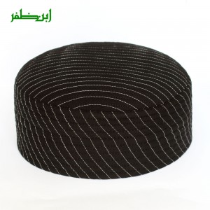 Black Beruni Koofi Embroidered Namaz Cap | Prayer Cap / Kufi IBZ-403-1