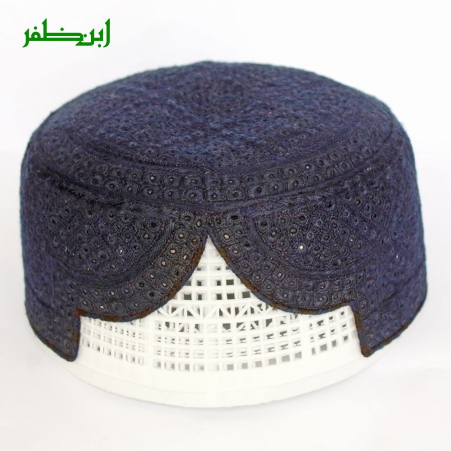 Navy Blue Jamali / Saeedabad Cap / Topi (Hand Made) MKC-954