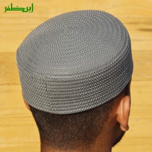 Grey Noori Koofi Embroidered Namaz Cap | Prayer Cap / Kufi IBZ-NK-5