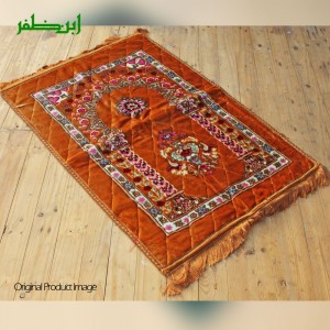 Golden Velvet Foam Quilted Printed Orthopedic Foam Padded Jai Namaz | Prayer Mat | Janamaz FPM-34