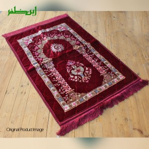 Maroon Velvet Foam Quilted Printed Orthopedic Foam Padded Jai Namaz | Prayer Mat | Janamaz FPM-36