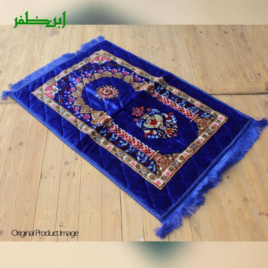 Navy Blue Velvet Foam Quilted Orthopedic Foam Padded Jai Namaz | Prayer Mat | Janamaz