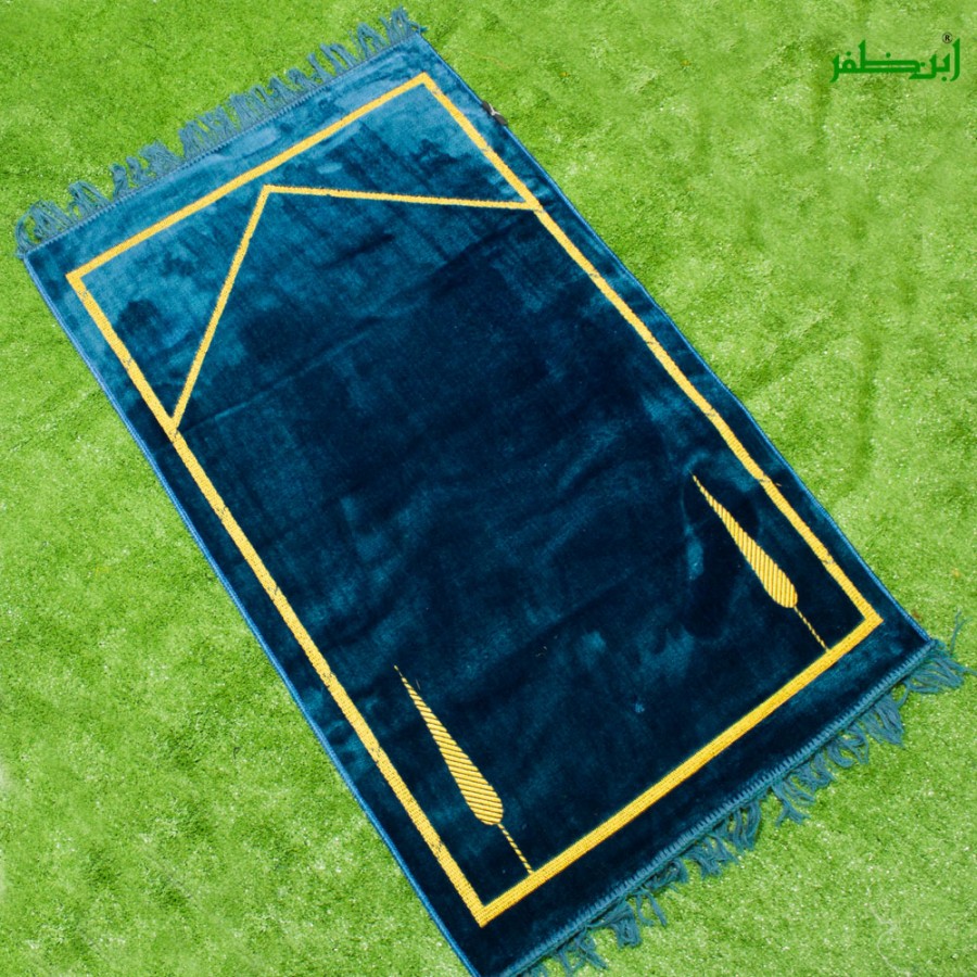 Ferozi Blue Traditional Saudi Style Prayer Rug | Jai Namaz | Janamaz Prayer Mat For Teens and Adults FPM-11-2