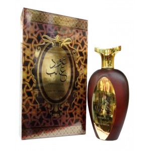 Ard Al Zaafran Oud Ghalib for Men 100ml