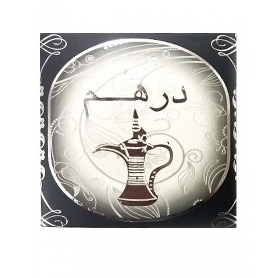 Ard Al Zaafran Dirham Bakhoor loban Perfume For Men 40gram