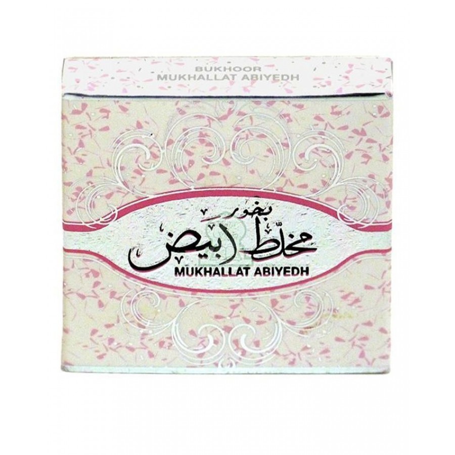 Ard Al Zaafran Mukhallat Abiyad Bakhoor Loban (pack of 2) 