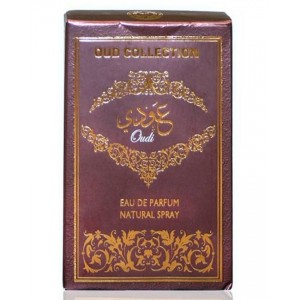 Ard Al Zaafran Pocket Oud spray for Men 20ml