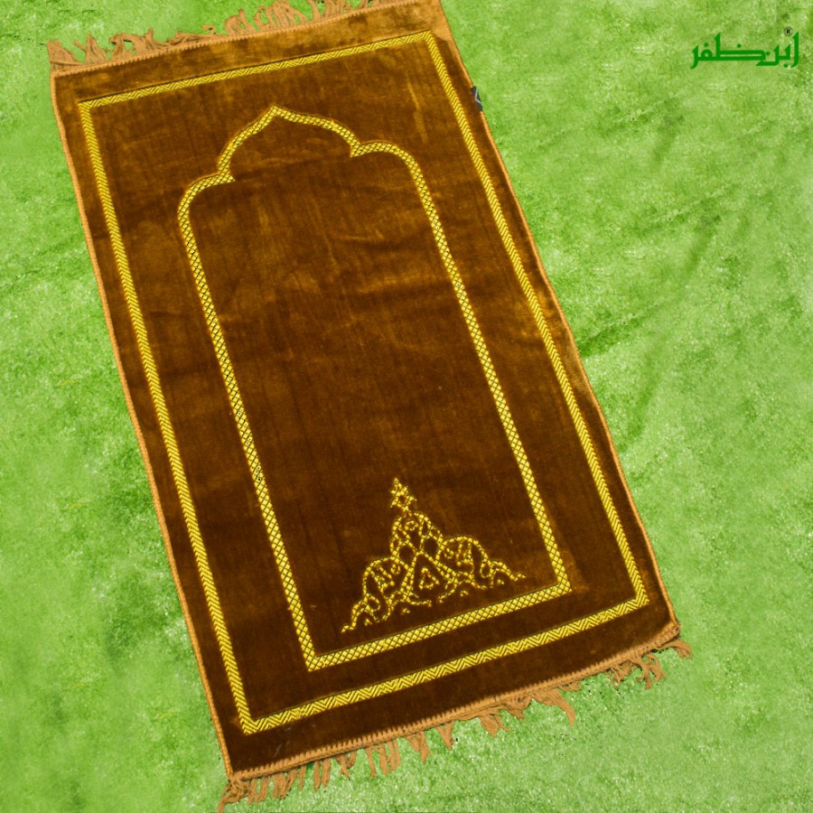 Golden Traditional Saudi Style Prayer Rug | Jai Namaz | Janamaz Prayer Mat For Teens and Adults FPM-11-3