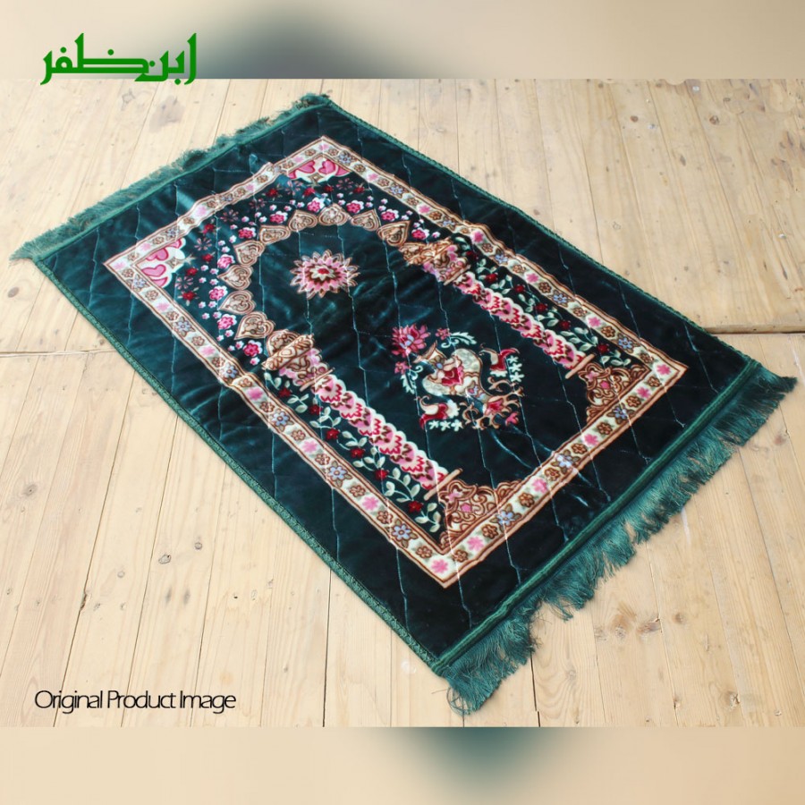 Mongia Velvet Foam Quilted Orthopedic Foam Padded Jai Namaz | Prayer Mat | Janamaz