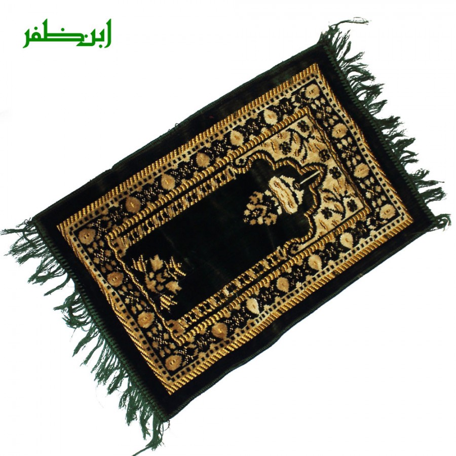 Green Traditional Turkish Style Prayer Rug | Children’s Jai Namaz | Janamaz Prayer Mat For Kids FPM-11-7