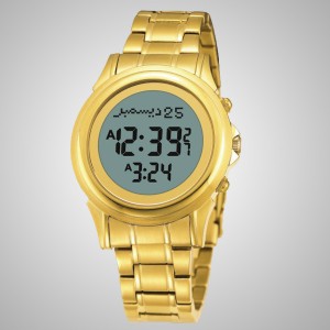Al-Haramain Azan Watch HA-6381FG (Golden) - For Men