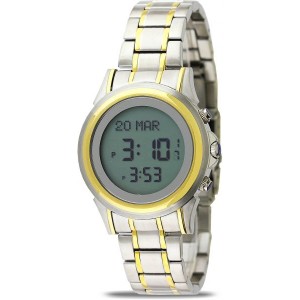 Al-Haramain Azan Watch HA-6382SL (Golden & Silver)