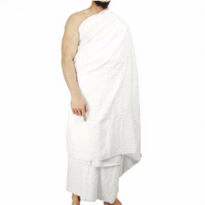 Men's 2Pcs Full Size Combed Cotton Towel Ihram For Hajj & Umrah 100% Cotton 