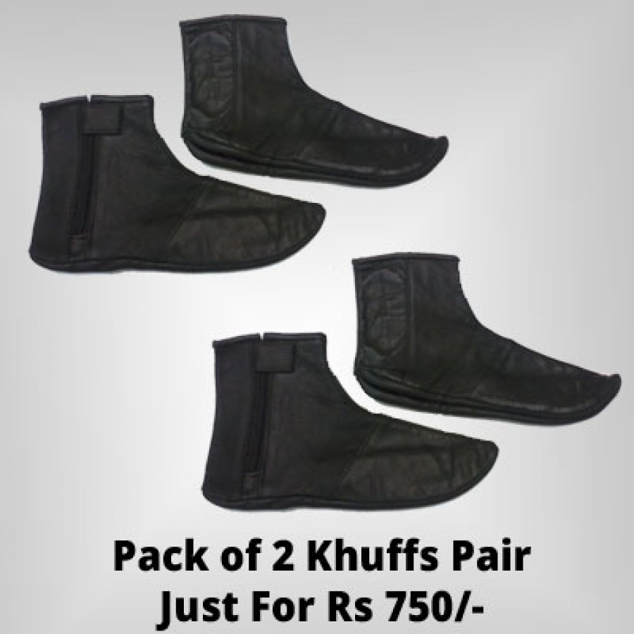 Pair of 2 Genuine Leather Socks / Khuffs / Khuffain For Both Male And Female
