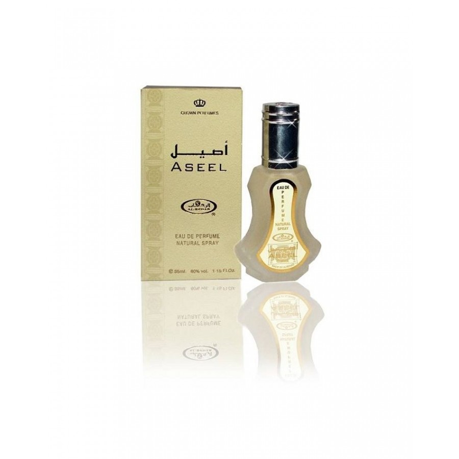 aseel attar